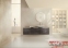 Камінь ламінам Laminam blend - avorio 0