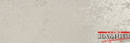 Камінь ламінам Laminam Oxide perla