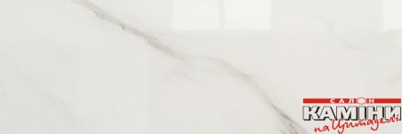 Камінь ламінам Laminam I naturali Marmi calacatta oro venato lucidato