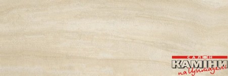 Камінь ламінам Laminam I naturali Marmi Travertino Romano