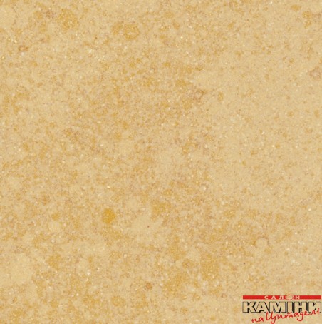 Кварцит Gialo maya