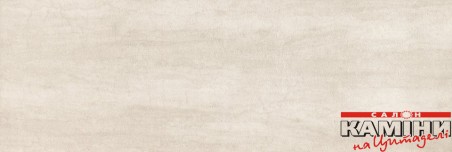 Камінь ламінам Laminam pietra di savoia avorio