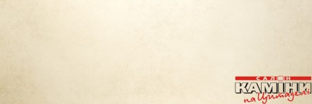 Камінь ламінам Laminam blend - avorio 1*1