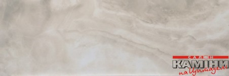 Камінь ламінам Laminam I naturali Gemme onice cognac
