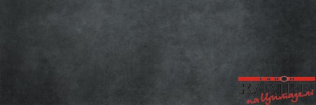 Камінь ламінам Laminam blend - nero