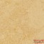 Кварцит Gialo maya